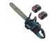 Акумуляторна ланцюгова пила Makita 18" 48V з автоматичним змащенням ланцюга, 2 акумулятори, металевий редуктор, шина 18 дюймів, бездротова електропила для обрізки дерев, заготівлі дров, садових, будівельних і монтажних робіт - зображення 8