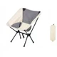 Розкладний компактний стілець KingCamp 56×60.5×65.5 см - изображение 2