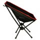 Розкладний компактний стілець KingCamp 56×60.5×65.5 см - изображение 2