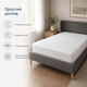 Наматрацник IDEIA 120113505 80x190 Микрофибра - изображение 3