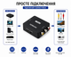 Конвертер HDMI RCA (AV/CVBS) 1080P HDV-610 – адаптер HDMI на тюльпани, PAL/NTSC, Black - зображення 2