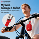 Портативная Bluetooth колонка MONSTER Atom D159 6W IPX5 беспроводная акустика для отдыха мощный звук Блютуз USB TF FM радио длительное время работы совместима с Android iPhone планшетами и ноутбуками - изображение 6