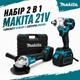 Аккумуляторный набор гайковерт и болгарка 2 в 1 Makita аккумуляторный комплект инструментов - изображение 1