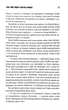 Сердца в Атлантиде (новое оформление) - изображение 7