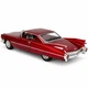 Іграшкова металева модель Cadillac Coupe de Ville 1959 масштаб 1:24 інерційна машинка зі світлом і звуком відкриваються двері - зображення 3