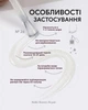 Однофазный гель-лак Crooz One Step №28 ванильно-бежевый 8 мл - зображення 5