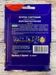 Насіння Огірок Воргебірштраубе 3г, GL Seeds - изображение 2
