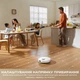 Робот-пылесос Dreame Bot F20 White (RLF41GA-Wh) - изображение 9