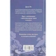 Книга Квіти для Елджернона - Деніел Кіз КСД (9786171517257) - изображение 4