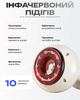 Вакуумный антицеллюлитный массажер 5-в-1 с инфракрасным прогревом - изображение 3
