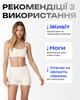 Вакуумный антицеллюлитный массажер 5-в-1 с инфракрасным прогревом - изображение 5