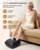 Масажер для ніг VirtuFlog ST-6011 Shiatsu Black (R4833131820250) - изображение 4