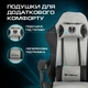 Кресло игровое Holmer GCH-01 Size L Fabric Gray/Black Nylon - изображение 3