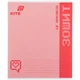 Тетрадь школьная Kite One Color K26-232, 12 листов, клетка - изображение 6