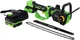 Акумуляторна телескопічна мініпила Gartner TekPower GMCS-12 T BL Kit (4823130803534) - изображение 4
