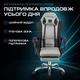 Кресло игровое Holmer GCH-05 Size L Fabric Gray/Black Metall+Footrest - изображение 5