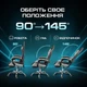 Кресло игровое Holmer GCH-06 Size L Fabric Black/Grey Metall+Footrest - изображение 4