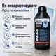 Гидрофобное покрытие Protect Home Crystal Гидрофобная пропитка 500 мл Водоотталкивающие покрытия Гидрофобный спрей - изображение 3