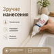 Затирка для плитки Tile Reform 100 мл Водостойкая зажим для швов плитки Бежевый Затирка для швов - изображение 5
