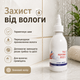 Затирка для плитки Tile Reform 100 мл Водостойкая зажим для швов плитки Бежевый Затирка для швов - изображение 10