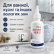 Затирка для плитки Tile Reform, белая, Водостойкая затирка для швов плитки 100 мл Затирка для швов Затирка для плитки в ванной - изображение 9