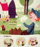Книга Бодьо в місті - зображення 10