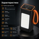 Повербанк Hoco JA88A 100000 mAh 22 5W із швидкою зарядкою LED ліхтариком чотирма USB портами та індикатором заряду чорний - зображення 2