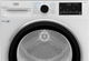 Сушильна машина Beko B5T69233 - изображение 4