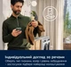 Сушильна машина Electrolux EW8D595MUC - зображення 9