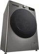 Пральна машина LG F4Y7ES5P - зображення 7