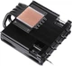 Кулер Chieftec CAC-S92PWM-LP45 - изображение 6