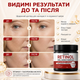 Крем для лица с ретинолом для увлажнения OUHOE Retinol Collagen complex Крем для лица ночной от морщин 180 г - изображение 11