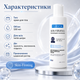Крем для кожи тела Fubsta Skin-Firming Крем для сухой кожи тела 150 мл Крем питания для тела Регенерирующие крема для тела - изображение 8