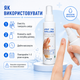 Удаление бородавки быстро и эффективно дома For Removing Skin Formations Средство для кожи от папиллом, 100 мл Удаление папиллом - изображение 11