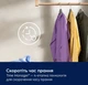 Пральна машина Electrolux EWS6326BU - зображення 5