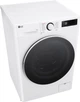 Пральна машина LG F4Y5ES0W - изображение 8
