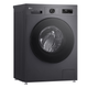 Пральна машина LG F2Y2HS5JE - изображение 6