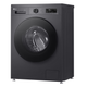 Пральна машина LG F2Y2HS5JE - изображение 8