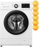 Пральна машина LG F2J3WS8W - зображення 2