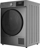 Сушильна машина ARDESTO DMW-8103DGBD - изображение 4