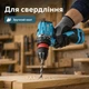 Аккумуляторный шуруповерт Grand ДА-16DFR BL 16В 2Ач бесщеточный со съемным DFR патроном - изображение 2