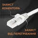 Интернет кабель сетевой белый высокоскоростной патч корд 2 м LAN 4PR UTP (Gigabit RJ45 Ethernet, 10 Гбіт/с) CAT 6 Pavlysh PK-6E2WH - изображение 7