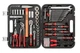 Набір інструменту Intertool 1/4" x 1/2" 100 од. Storm (ET-8100) - зображення 2
