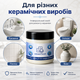 Ремонтна паста для стін із тріщинами Ceramic Glaze Паста для ремонту та реставрації 240 мл Паста керамічна - зображення 6