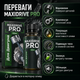 Добавка до масла для відновлення двигуна Maxi Drive PRO Присадки для двигуна 100 мл Присадка для бензина - зображення 9