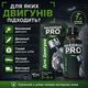 Добавка до масла для відновлення двигуна Maxi Drive PRO Присадки для двигуна 100 мл Присадка для бензина - зображення 11