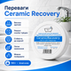 Паста для ремонту та реставрації Ceramic Recovery Паста керамічна 100 г Шпаклівка для кераміки Білий Реставрація кераміки - зображення 3