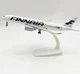 Коллекционная металическая литая модель самолета 1:300 Airbus A350 FINNAIR 20 см - изображение 4