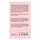 Тканевая маска для лица Банан-Молоко Top Beauty Banana Milk Facial Mask Sheet 25 мл - изображение 4