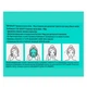 Тканевая маска для лица Алоэ-Мед Top Beauty Aloe Honey Facial Mask Sheet 25 мл - изображение 3